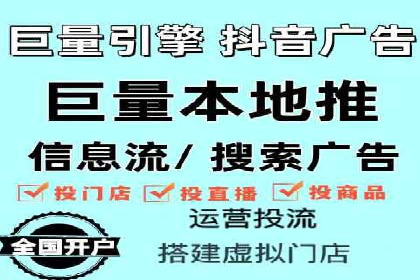 案例分析：SEM优化助力企业增长